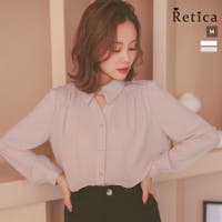 Retica | MFND0010722