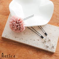 Retica（レティカ）の浴衣・着物/浴衣小物