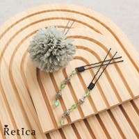 Retica（レティカ）の浴衣・着物/浴衣小物