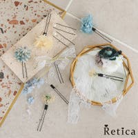 Retica（レティカ）の浴衣・着物/浴衣小物