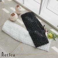 Retica（レティカ）の浴衣・着物/浴衣・着物の帯