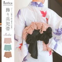 Retica | MFND0010858