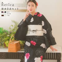 Retica | MFND0010854