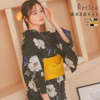 Retica | MFND0010806