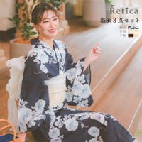 Retica | MFND0010847