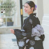 Retica | MFND0010855