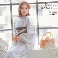 Retica | MFND0010786
