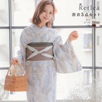 Retica | MFND0010787