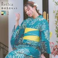 Retica | MFND0010864