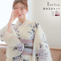 Retica（レティカ）の浴衣・着物/浴衣