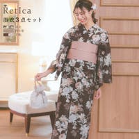 Retica | MFND0010868