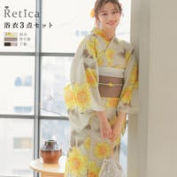 Retica | MFND0010798