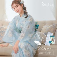 Retica（レティカ）の浴衣・着物/浴衣