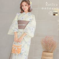Retica | MFND0010793