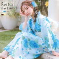Retica | MFND0010825