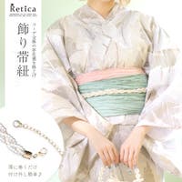 Retica（レティカ）の浴衣・着物/浴衣小物