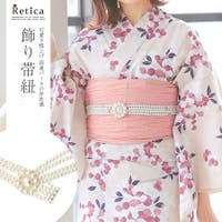 Retica（レティカ）の浴衣・着物/浴衣小物