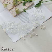 Retica | MFND0009891