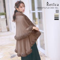 Retica | MFND0005307