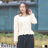 Retica（レティカ）のアウター(コート・ジャケットなど)/ノーカラージャケット