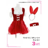 my minette | MFND0000758