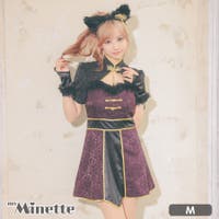 my minette（マイミネット）のコスチューム/ハロウィン用コスチューム