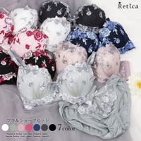 Retica（レティカ）のインナー・下着/ブラ&ショーツセット
