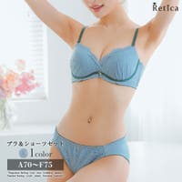 Retica | MFND0010890