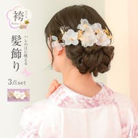 Retica（レティカ）の浴衣・着物/浴衣小物