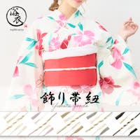 my minette（マイミネット）の浴衣・着物/浴衣小物