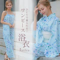 Retica（レティカ）の浴衣・着物/浴衣