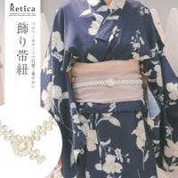 Retica（レティカ）の浴衣・着物/浴衣小物