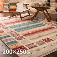 商品画像：楽天市場】＼クーポンで10%OFF!／ ラグ 90×130 130×90 マット 3