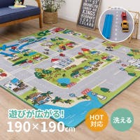 MY ROOM’S（マイルームズ）の寝具・インテリア雑貨/ラグ・マット