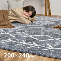 MY ROOM’S（マイルームズ）の寝具・インテリア雑貨/ラグ・マット
