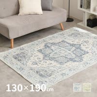MY ROOM’S（マイルームズ）の寝具・インテリア雑貨/ラグ・マット