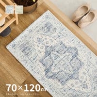 MY ROOM’S（マイルームズ）の寝具・インテリア雑貨/ラグ・マット