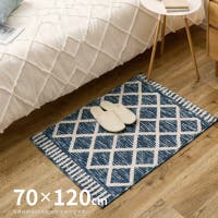 MY ROOM’S（マイルームズ）の寝具・インテリア雑貨/ラグ・マット