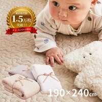 MY ROOM’S（マイルームズ）の寝具・インテリア雑貨/ラグ・マット