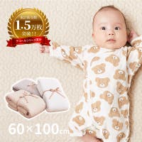 MY ROOM’S(マイルームズ)の寝具・インテリア雑貨/ラグ・マット