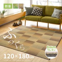 MY ROOM’S（マイルームズ）の寝具・インテリア雑貨/ラグ・マット
