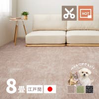 MY ROOM’S | HGHH0000398