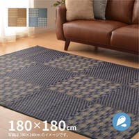 MY ROOM’S（マイルームズ）の寝具・インテリア雑貨/ラグ・マット