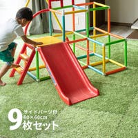 MY ROOM’S(マイルームズ)の寝具・インテリア雑貨/ラグ・マット