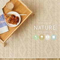 MY ROOM’S(マイルームズ)の寝具・インテリア雑貨/ラグ・マット