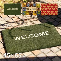 MY ROOM’S(マイルームズ)の寝具・インテリア雑貨/ラグ・マット