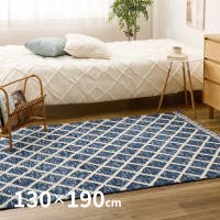 MY ROOM’S（マイルームズ）の寝具・インテリア雑貨/ラグ・マット