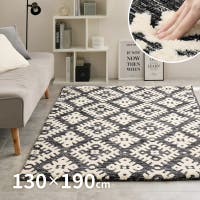 MY ROOM’S（マイルームズ）の寝具・インテリア雑貨/ラグ・マット