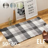 MY ROOM’S（マイルームズ）の寝具・インテリア雑貨/ラグ・マット
