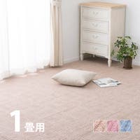 MY ROOM’S（マイルームズ）の寝具・インテリア雑貨/ラグ・マット